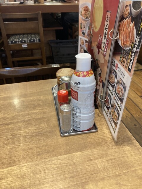 Gyoza Han Shop Machida Ichigoro photo 3