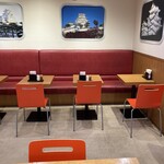 まねきダイニング - 