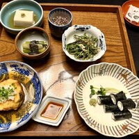 欅苑 - 