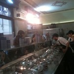 GROM - 大盛況でしたｗ