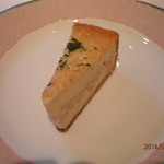 オテル・ドゥ・ミクニ - かぼちゃのキッシュ。