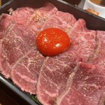 焼肉 犇 - 