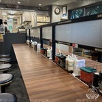 松屋 - 