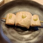 九四八 - ささみわさび