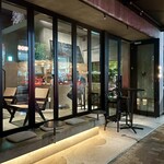 天ぷらとワイン しの - 