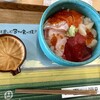常総いなほ食堂