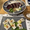 土佐わら焼き 龍神丸 ミナモア広島店