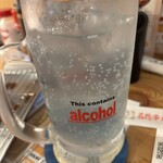 串カツ田中 下北沢店  - 田中の素サワー！私見だが、揚げ物にはこれがベスト！