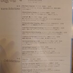 CRUSTACEAN SAN FRANCISCO - 