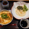 のらや - 令和7年5月 平日ランチタイム(11:00〜14:30)
カツ丼＋ぶっかけうどん並セット 税込1265円