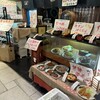 東京北浜 横浜店