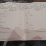 なだ万 - メニュー