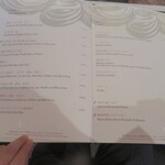 なだ万 - メニュー