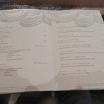 なだ万 - メニュー