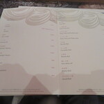 なだ万 - メニュー