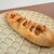 ル・グルニエ・ア・パン - 料理写真: