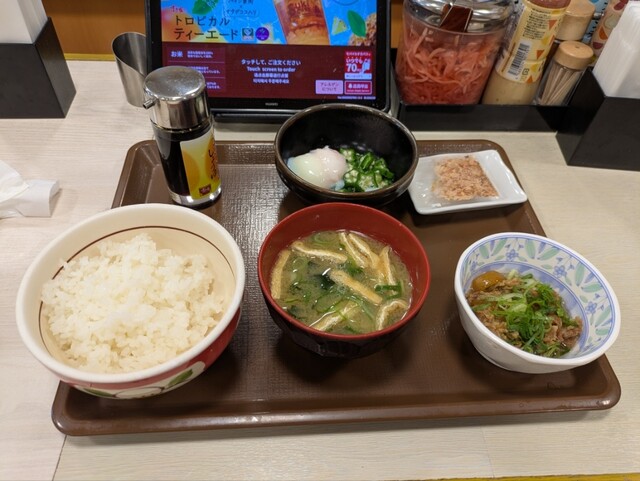 Sukiya Ikebukuro Nishiminami Ten