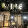 ワインハウス南青山