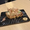 和食 炭とけむり 日本橋八重洲店