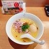 らぁ麺はやし田 武蔵小杉店