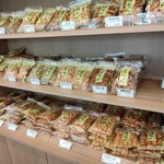 よしむらおかき - 料理写真:店舗内観