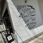 ブラウンサウンドコーヒー - 