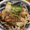 しんぺいうどん