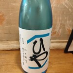 焼貝うぐいす - 