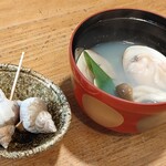 焼貝うぐいす - お通し、はまぐりお吸い物