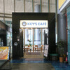 キーズ カフェ ATC店