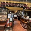 グリルキャピタル東洋亭 新大阪店