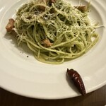 グリーン・ヴェール - 