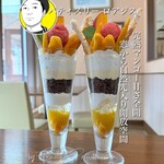 パティスリー ロアジス - 