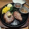 STEAK HOUSE 魔法のらんぷ 菊水店