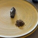 プレゼンテ スギ - 