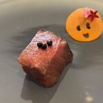 プレゼンテ スギ - 