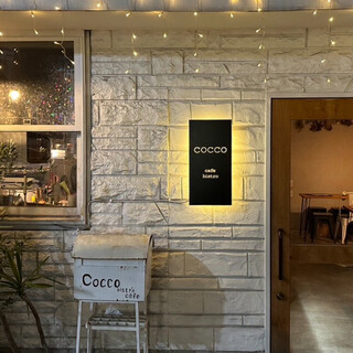 ビストロカフェコッコ_1