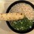 麺亭 しおつる - 料理写真:ちく天そば@４００円！長い＆デカい！