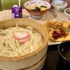 丸亀製麺 洛北阪急スクエア店