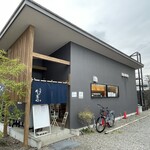 らぁ麺 めん奏心 - 外観