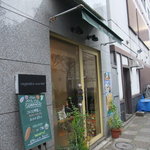 Bistro VegetableMarket - 