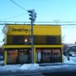 ダンデライオン　ドーナツ＆パンケーキ - 