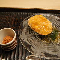緒方 - 