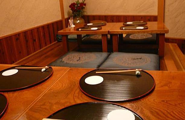 Shunshin Shunmi Yukai photo 5