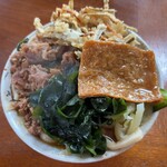 手打ちうどん とだ - 