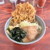 手打ちうどん ムサシ