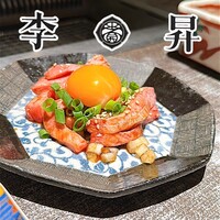李昇 本館 - 