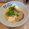 RAMEN とりが