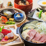 なすび総本店 - 夏プラン　二鷹
