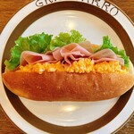 CAFE&PAN　汎茶 - お惣菜コッペ